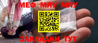 дистиллят марихуана Пушкино