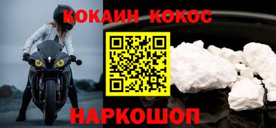 тгк Пугачёв