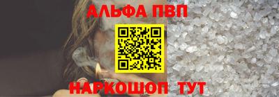 дистиллят марихуана Пушкино