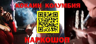 тгк Пугачёв