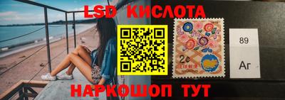 дистиллят марихуана Пушкино