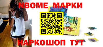 тгк Пугачёв