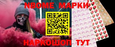 тгк Пугачёв
