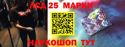 дистиллят марихуана Пушкино