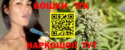 2c-b Пыть-Ях