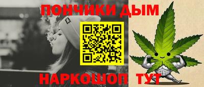 2c-b Пыть-Ях