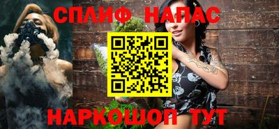 тгк Пугачёв
