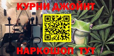 тгк Пугачёв