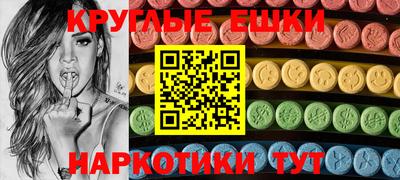 2c-b Пыть-Ях