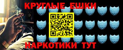 2c-b Пыть-Ях