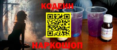 тгк Пугачёв