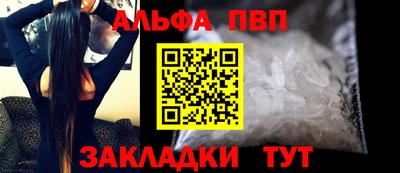 дистиллят марихуана Пушкино