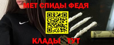 тгк Пугачёв