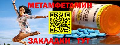 2c-b Пыть-Ях