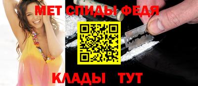 тгк Пугачёв