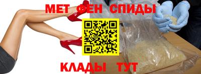 тгк Пугачёв