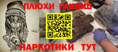 тгк Пугачёв