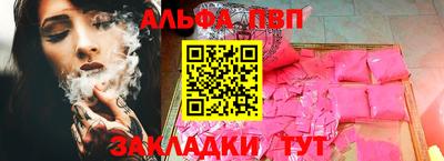 дистиллят марихуана Пушкино