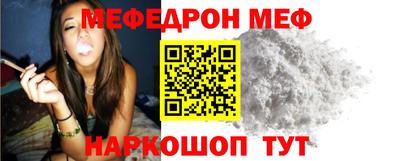 тгк Пугачёв