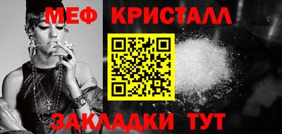 дистиллят марихуана Пушкино