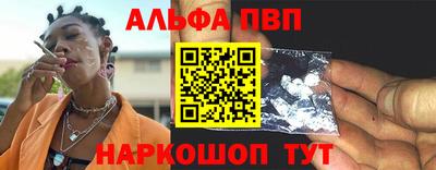 тгк Пугачёв