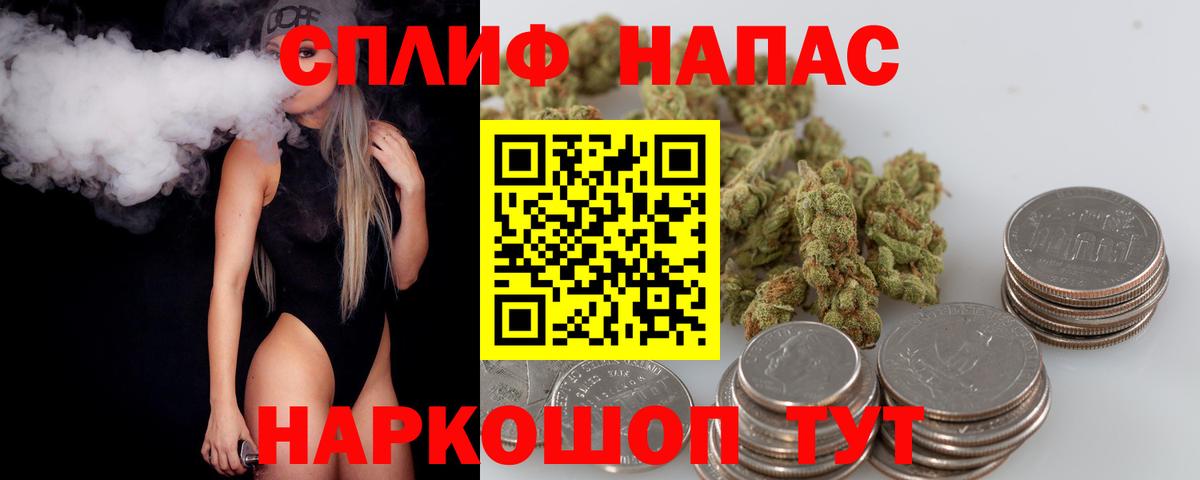 Конопля Ganja  Бошки Шишки гибрид  Свободный  Вход с VPN 